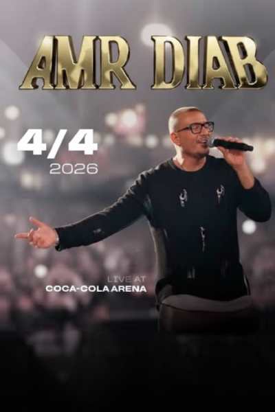 Amr Diab live in Dubai | 4 Apr 2026