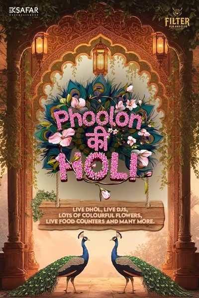 Phoolon Ki Holi - Bangalore Biggest Club Holi | 3 Mar 2026 12 PM