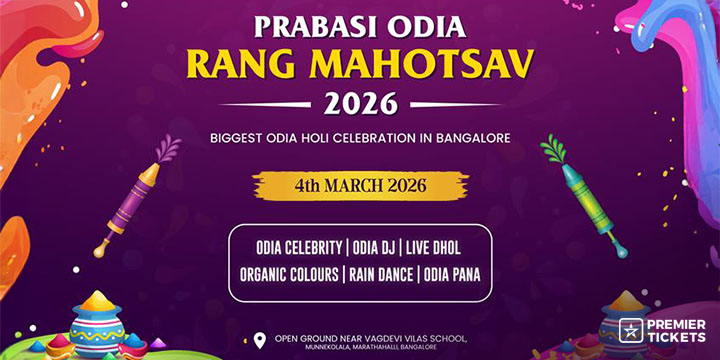 Prabasi Odia Rang Mahotsav 2026