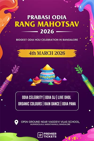 Prabasi Odia Rang Mahotsav 2026