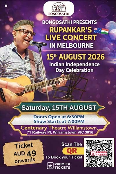 Rupankar Bagchi's Live Concert in Melbourne 2026