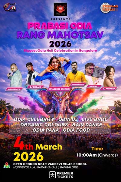 Prabasi Odia Rang Mahotsav 2026