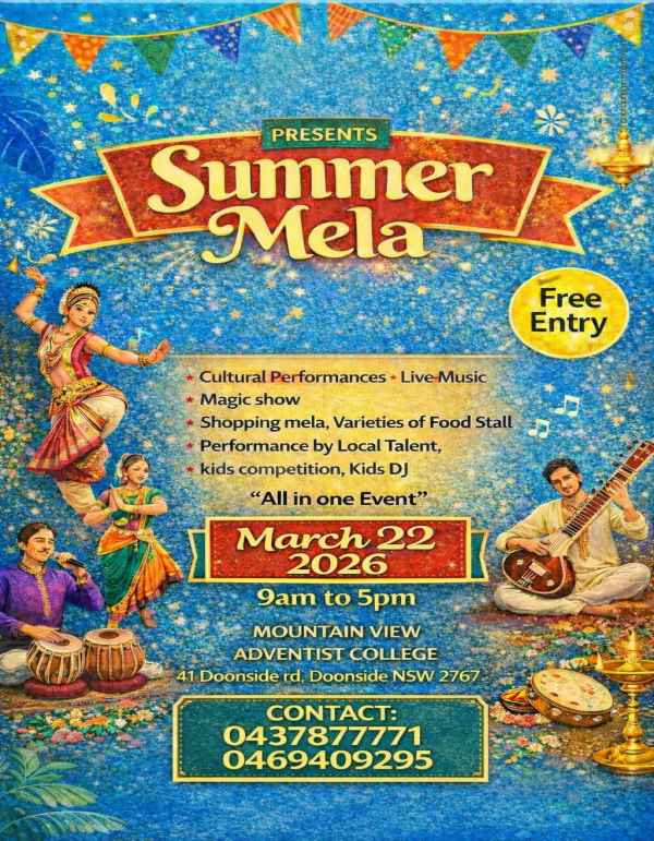 Summer Mela - 2026 (Free Entry)