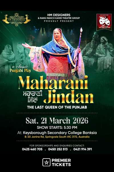Maharani Jindan - A Classic Punjabi Play 2026